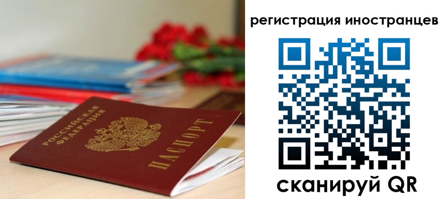 форма 3 в Баймаке